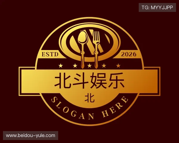 剖析北斗娱乐